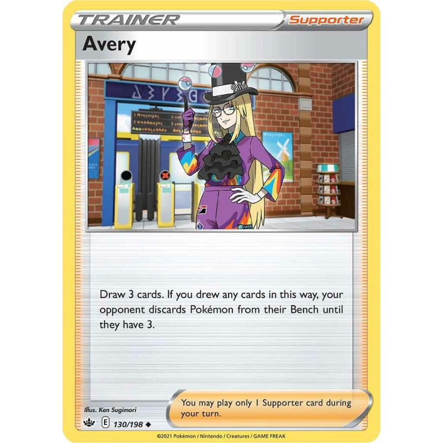 Avery 130/198 Chilling Reign [NM]