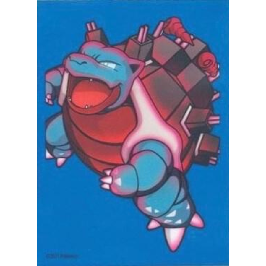 Blastoise VMAX Battle Box Single Card Sleeve