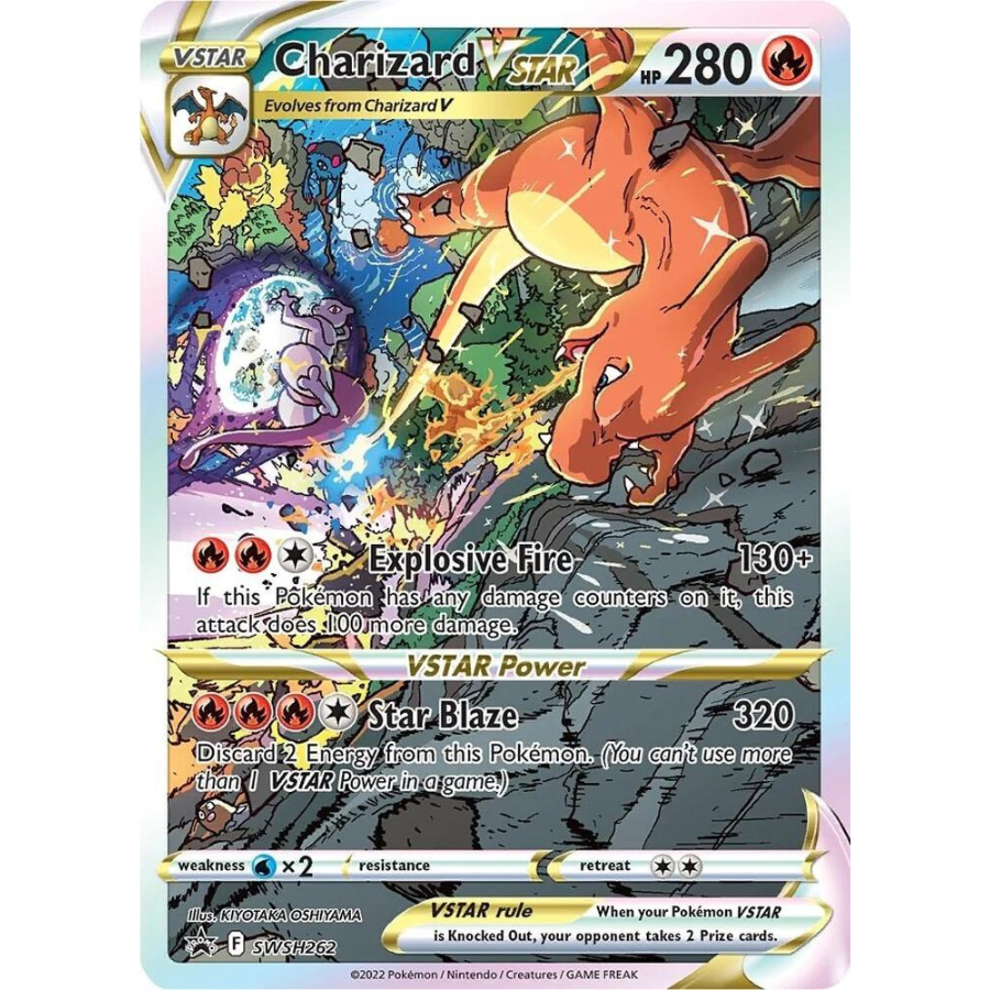 Charizard VSTAR SWSH262