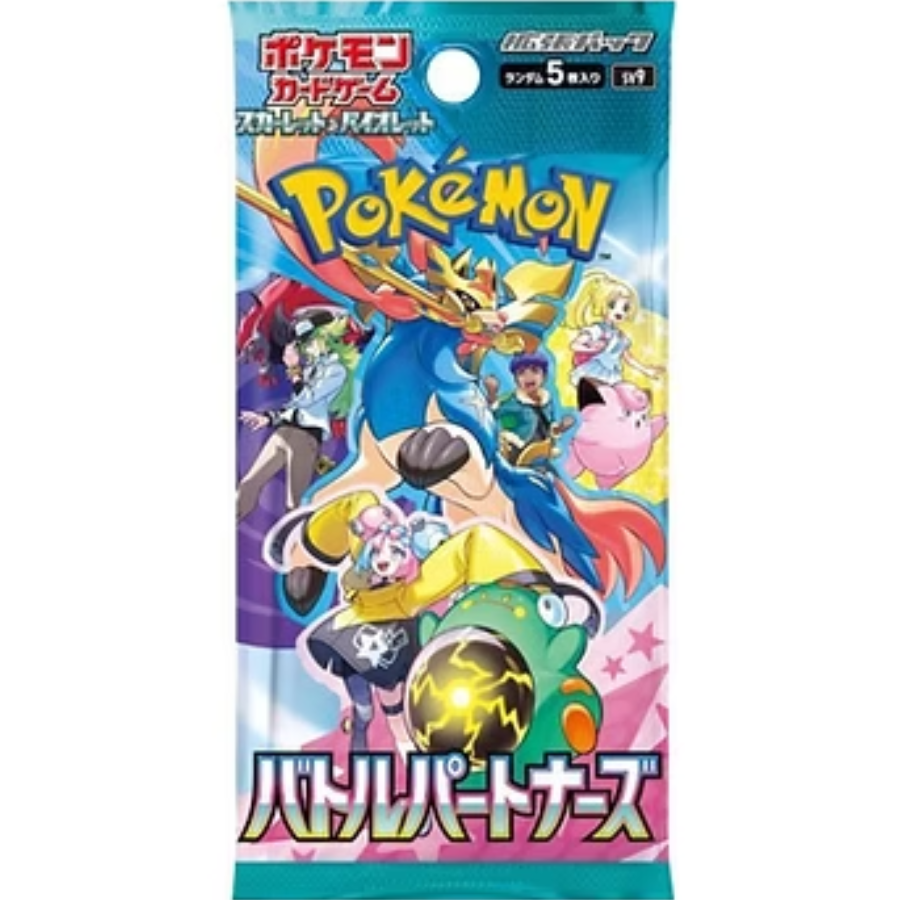 Japanese Battle Partners Booster Pack