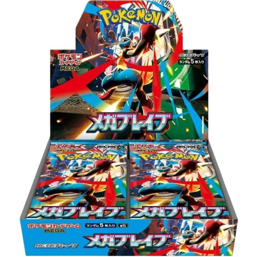 Japanese Mega Brave (M1L) Booster Box