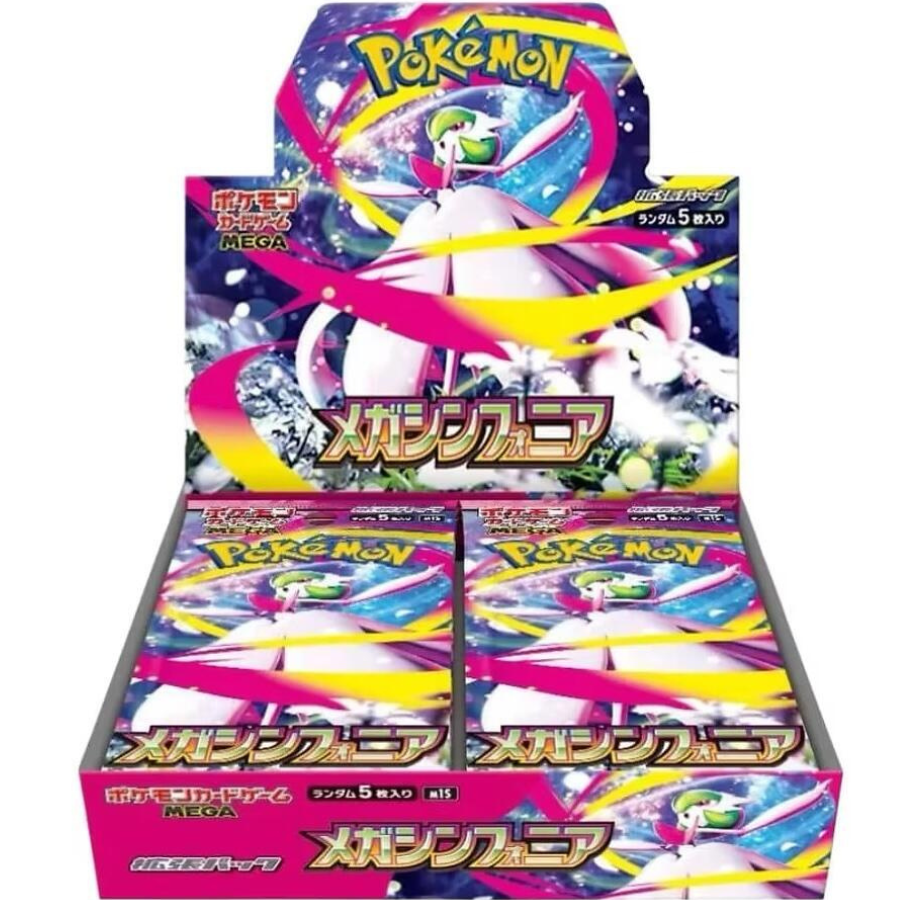 Japanese Mega Symphonia (M1S) Booster Box