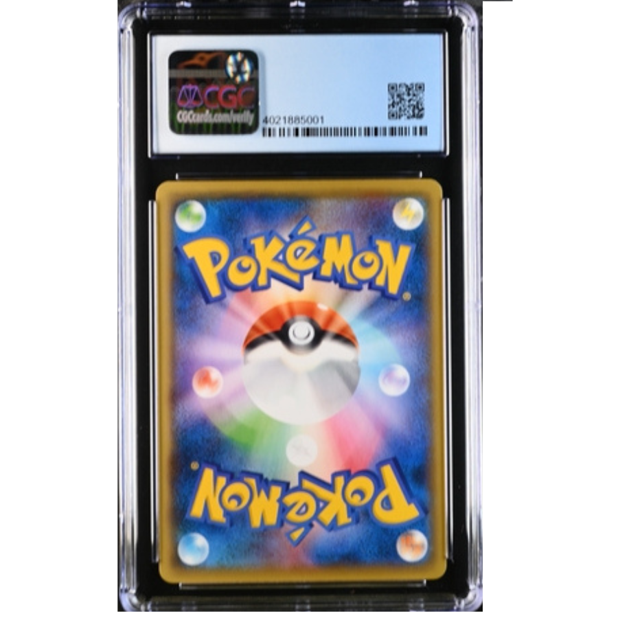 Japanese Mew 25th Anniversary Reverse Mirror Holo CGC 9 Back