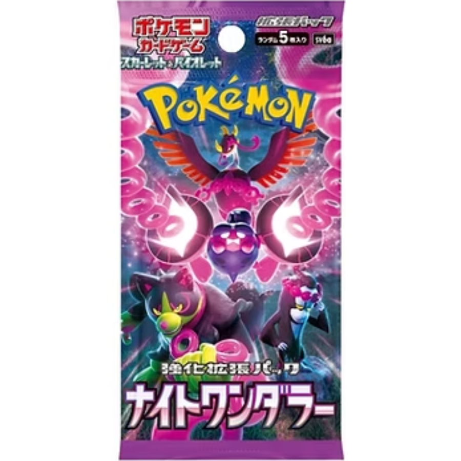 Japanese Night Wanderer (SV6a) Booster Pack