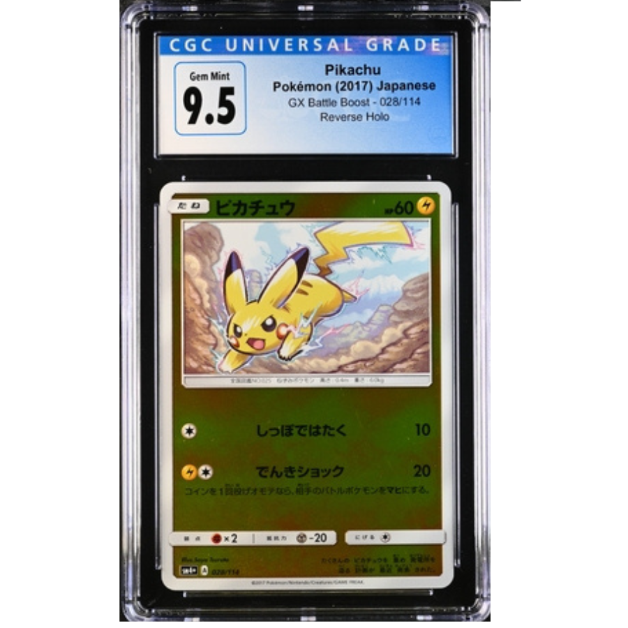 Japanese Pikachu GX Battle Boost Reverse Holo CGC 9.5 Front