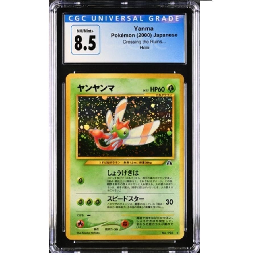 Japanese Yanma Crossing the Ruins (Neo) Holo CGC 8.5 Front