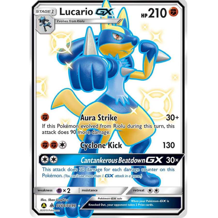 Lucario GX SV64 Hidden Fates