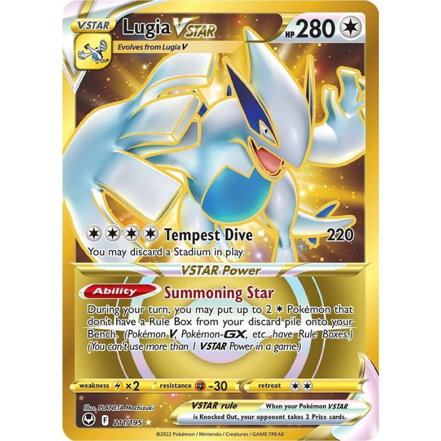 Lugia VStar 211 Gold Secret Silver Tempest
