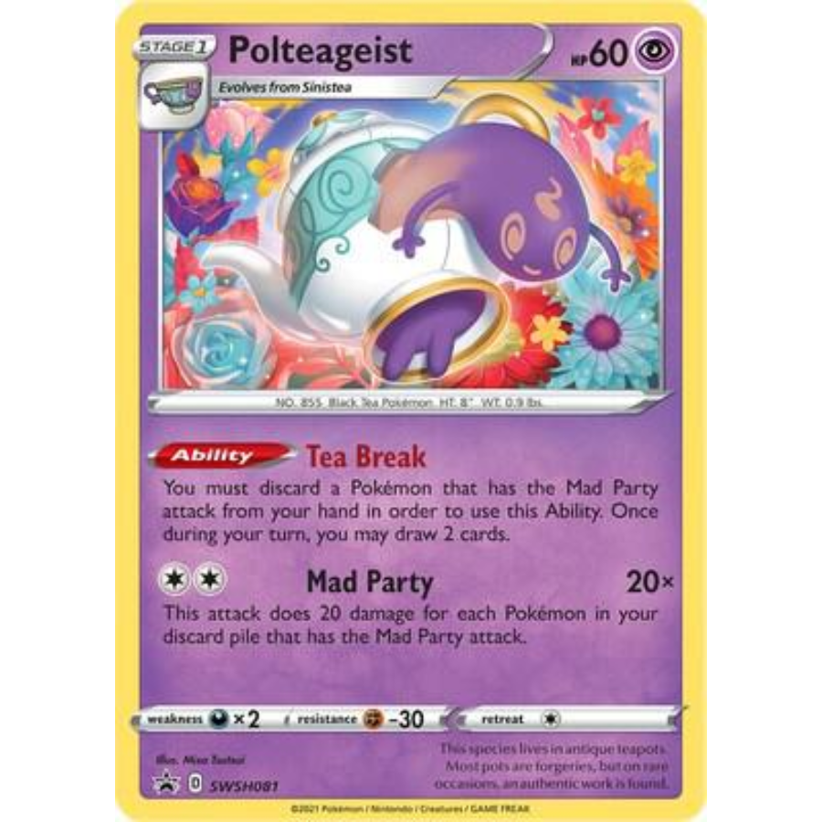 Polteageist SWSH081 Black Star Promo