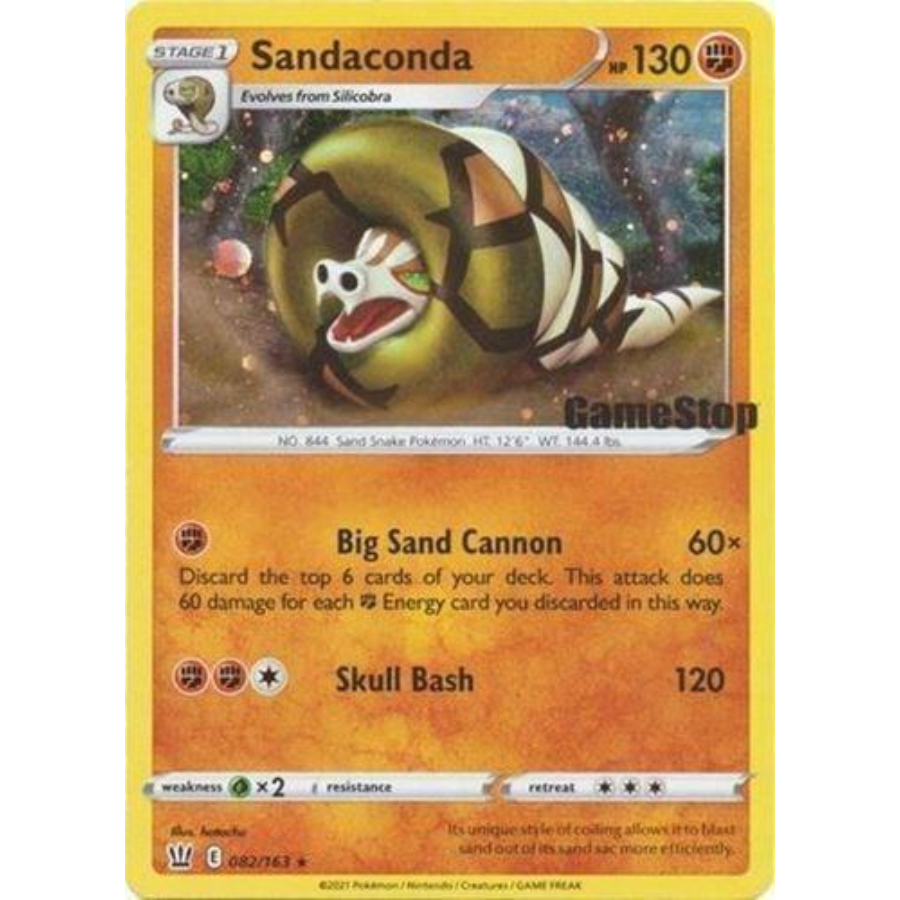 Sandaconda 82 Battle Styles GameStop Exclusive