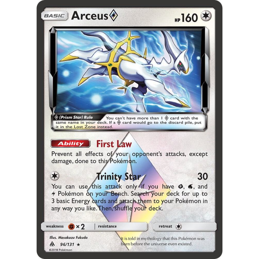 Arceus Prism Star 96/131 Forbidden Light [NM]